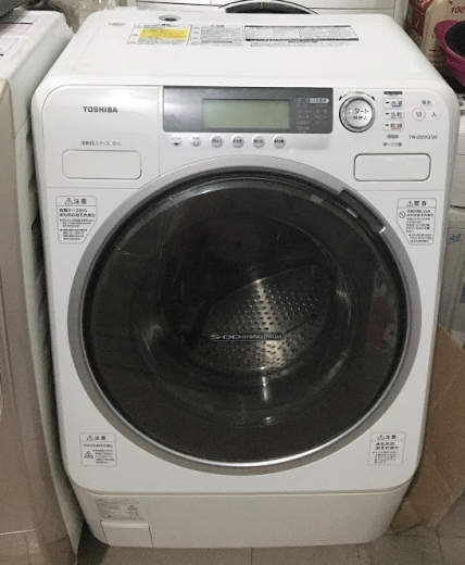 Máy giặt sấy nội địa TOSHIBA TW-250VG (9kg,sấy 6kg )