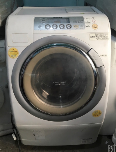 Máy giặt National inverter NA-VR1200L giặt 9kg sấy khô 6kg
