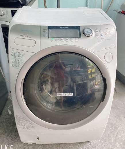 Máy giặt sấy nội địa Toshiba ZABOON TW-Z9000 L (W) 