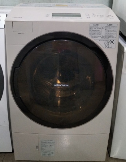 Máy giặt sấy Toshiba TW-117V3 giặt 11kg sấy khô 7kg 