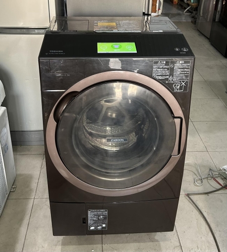 Máy giặt sấy Toshiba TW-127X8R giặt 12kg và sấy 7kg date 2020 