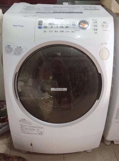 Máy giặt TOSHIBA inverter TW-Z81SL-W  giặt 9kg sấy khô 6kg Mới 95%