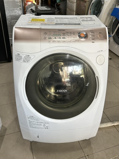 Máy giặt TOSHIBA inverter TW-Z8200L giặt 9kg sấy khô 6kg 