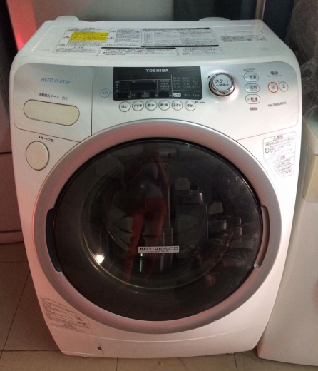 Máy giặt Toshiba TW-Z8000R động cơ inverter  giặt 9KG sấy 6KG