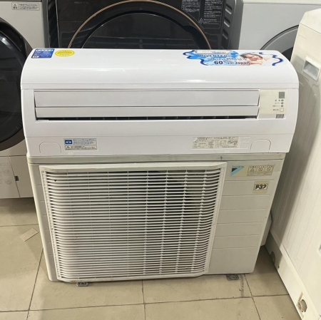 Máy lạnh Daikin nội địa nhật inverter 2hp tiết kiệm điện gas R32 mới 95%
