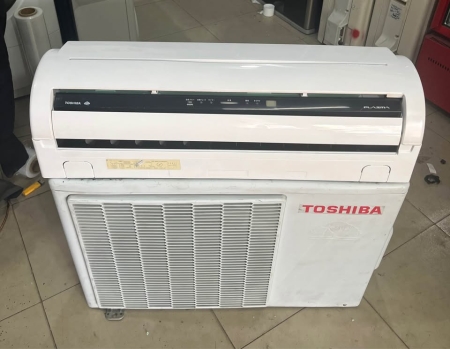 Máy lạnh Toshiba inverter 1.5hp tiết kiệm điện mới 90%