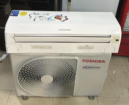 Máy lạnh Toshiba inverter 1.5hp tiết kiệm điện mới 90%