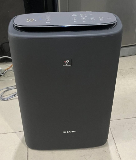 Máy lọc không khí Sharp KI-RS50-H date 2022