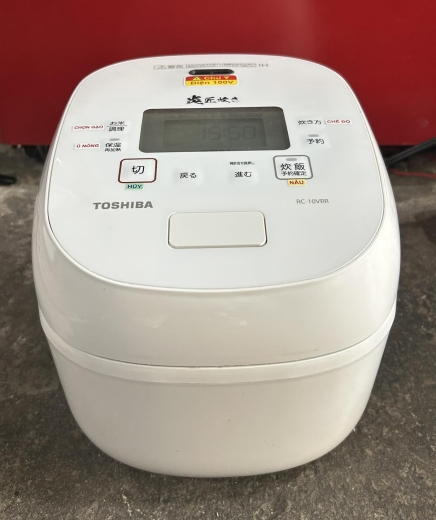  Nồi cơm điện cao tần hút chân không Toshiba RC-10VRR 1L date 2022