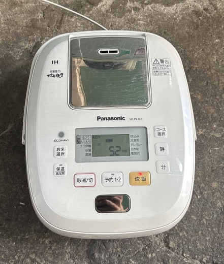 Nồi cơm điện cao Tân IH Panasonic SR-PB107 1L