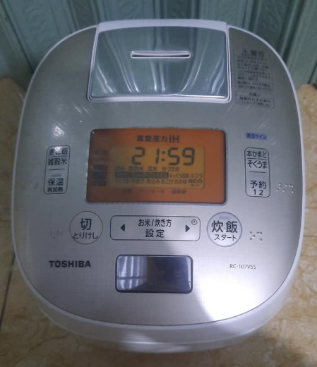 Nồi cơm điện cao tần IH Toshiba RC-107VSS - 1 lít áp suất hút chân không