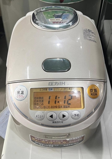 Nồi cơm điện cao tần (IH) ZOJIRUSHI NP-ZE10-NL 1,0L