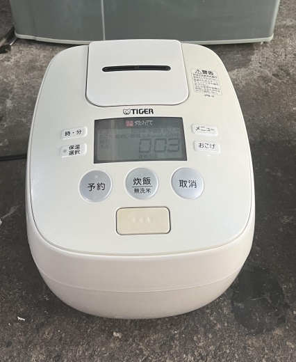 Nồi cơm điện IH Tiger JPB-H101 áp suất 2 bi 