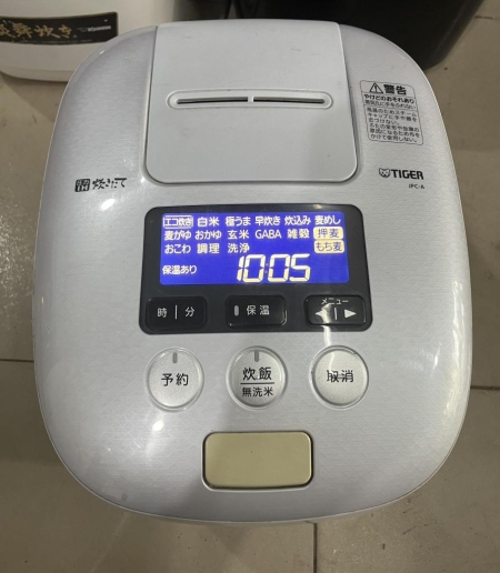 Nồi cơm điện nội địa TIGER JPC-A102 áp suất 2 bi date 2019