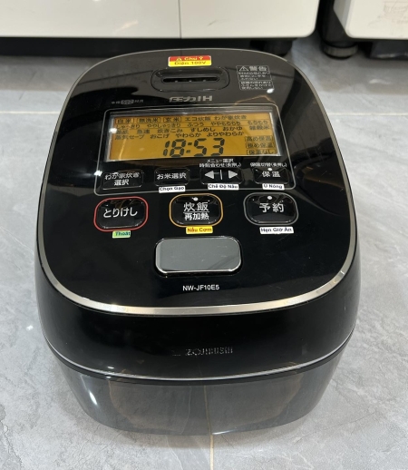 Nồi Cơm Điện Tách Đường Zojirushi NW-JF10E5 Cao Tần 