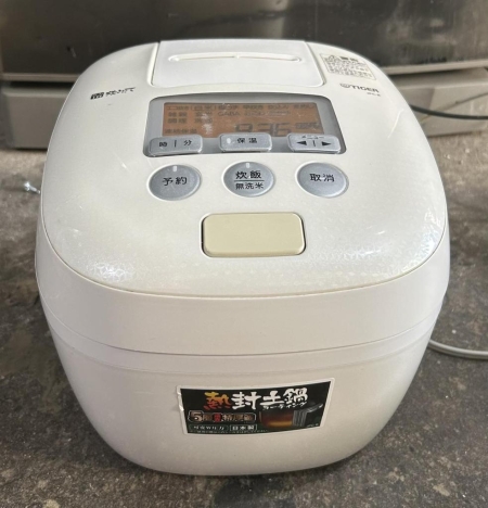 Nồi cơm điện Tiger JPC-B100 1 lít áp suất 2 bi