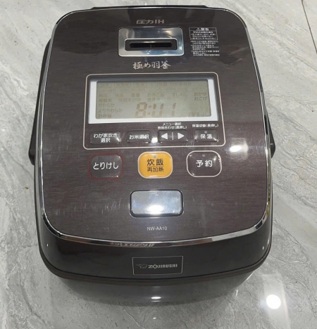 Nồi cơm tách đường Zojirushi NW-AA10 1 lít