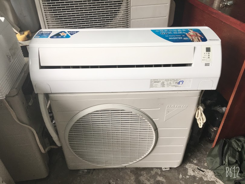 Máy Lạnh Daikin Atn22Kse6-W 1Hp Inverter Tiết Kiệm Điện Mới 95%