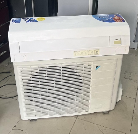 Máy  lạnh cũ Daikin 2.0HP inverter tiết kiệm điện mới 95%